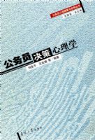 ����Ա��������ѧ