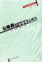 ����Ա������������ѧ