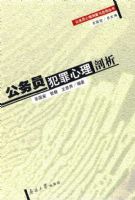 ����Ա������������