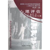 ��������/21����Ӧ������ѧ��ϵ