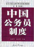 �й�����Ա�ƶ�