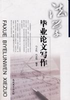 ��ѧ��ҵ����д��