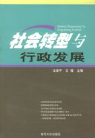 ���ת����������չ