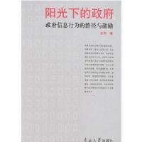 �����µ�����:������Ϣ��Ϊ��·���뼤��