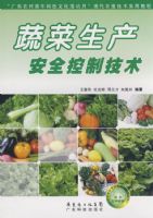 �߲�������ȫ���Ƽ���