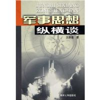 ����˼���ݺ�̸