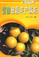 �������ʷ������