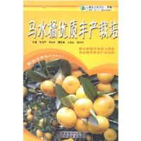 ��ˮ�����ʷ������