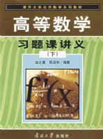 �ߵ���ѧϰ��ν��壨�£�