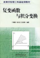 ���亯������ֱ任