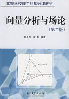 ���������볡��(�ڶ���)