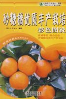 ɰ�������ʷ�������ɫͼ˵