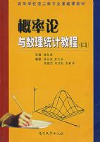 ������������ͳ�ƽ̳̣��ڶ��棩