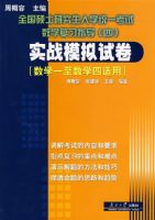 ʵսģ���Ծ�