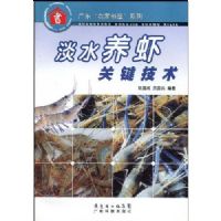 ��ˮ��Ϻ�ؼ�����