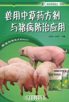 �����в�ҩ��������������Ӧ��