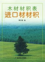 ľ�ĲĻ���.���ڲĲĻ�