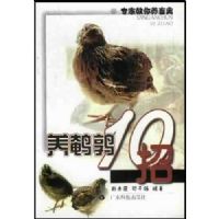 ������10��