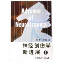 �񾭴���ѧ�½�չ1(��װ)