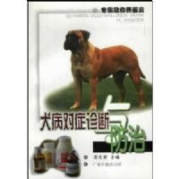 Ȯ����֢��������