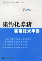 ��Լ������ʵ�ü����ֲ�