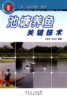 ��������ؼ�����--�㶫��ũ�����ݡ�ϵ��