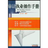 ���ִҵ�����ֲ�