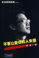 ��Ҫ�ð������ʧ��