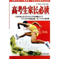 �߿����ҳ��ض�