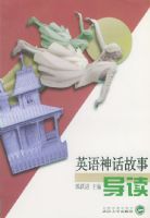 Ӣ���񻰹��µ���