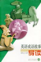 Ӣ�������µ���