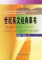 ����Ӣ�ľ������