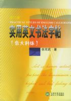 �޶���ʵ��Ӣ���鷨����--�������