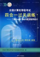 ȫ��������ȼ������ĺ�һ����ѵ��������Visual Basic ���Գ�����ƣ������̣�