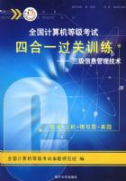 ȫ��������ȼ������ĺ�һ����ѵ����������Ϣ���������������̣�