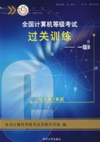 ȫ��������ȼ����Թ���ѵ����һ��B�������̣�