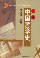 �й���ѧʷ�����¾���