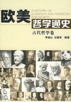 ŷ����ѧͨʷ�����Ŵ���ѧ��