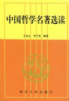 �й���ѧ����ѡ��