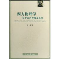 ��������ѧ���й��Ĵ�����Ӱ��