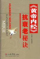 ���Ƶ��ھ�����˥���ؾ�