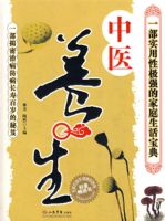 ��ҽ����