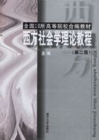 �������˼��ʷ