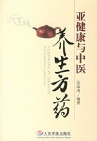 �ǽ�������ҽ������ҩ