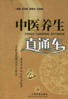 ��ҽ����ֱͨ��