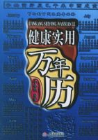 ����ʵ�ó�����