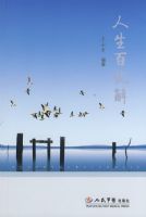 �������ǽ�