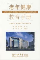 ���꽡�������ֲ�