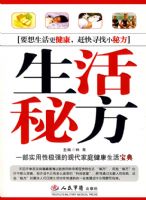 �����ط�