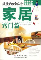 �Ҿ�����ƪ���������ӵĽ����